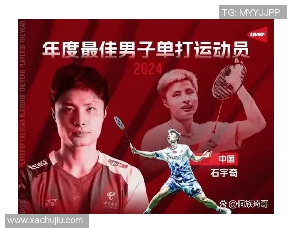 杭州羽毛球队防反策略分析与比赛得失总结