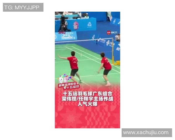 深圳羽毛球队在奥运会上的精彩表现与实力分析